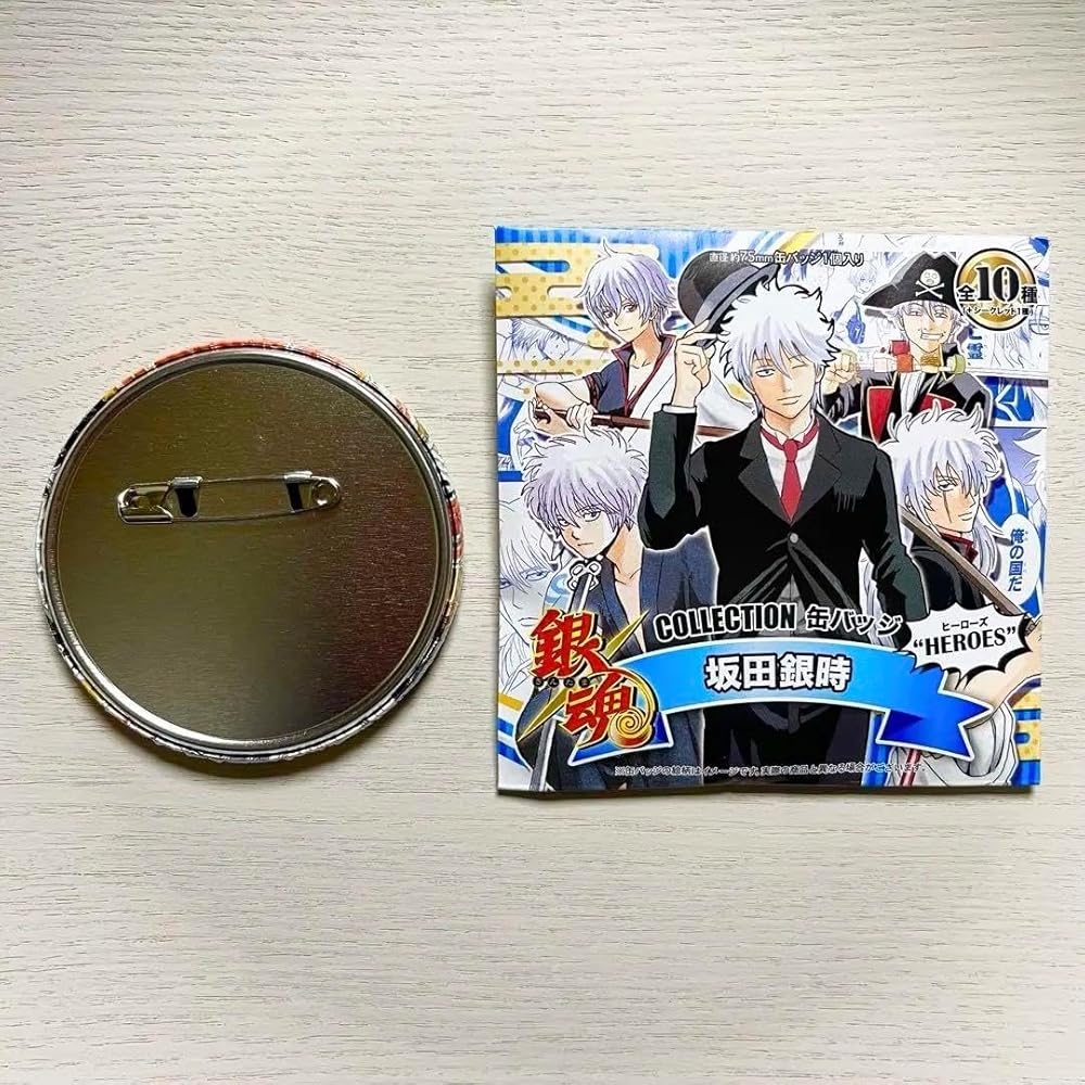 Amazon.co.jp: 銀魂 坂田銀時 コレクション缶バッジ HEROES ヒーローズ