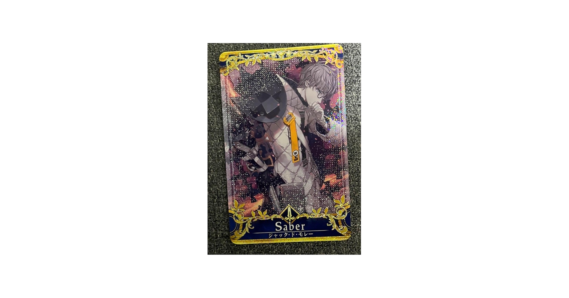 Amazon.co.jp: FGO アーケード ジャックドモレー 再臨 聖杯 フェイタル