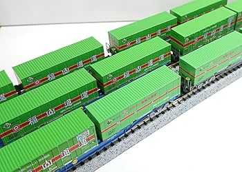 Amazon.co.jp: 朗堂 福山通運コンテナ『福山レールエクスプレス