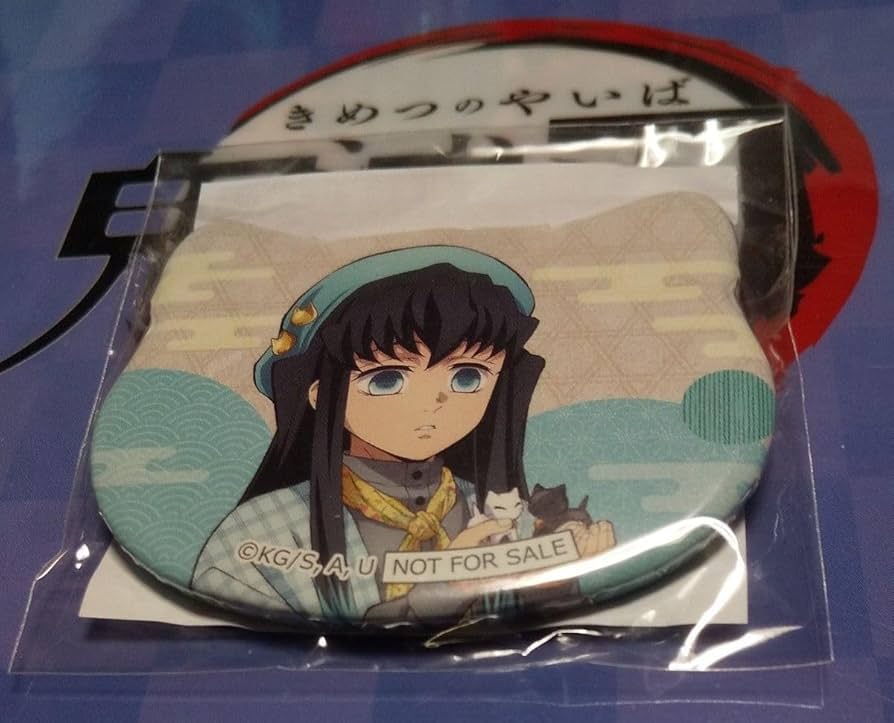 Amazon.co.jp: 鬼滅INナンジャタウン~いこいの里巡り~ねこ型缶バッジ時