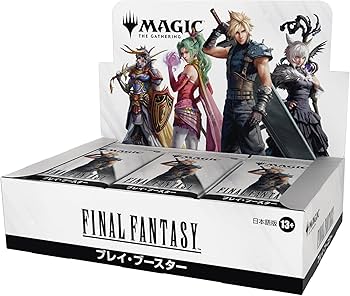 Magic: the Gathering: Final Fantasy Play Booster Japanese Edition