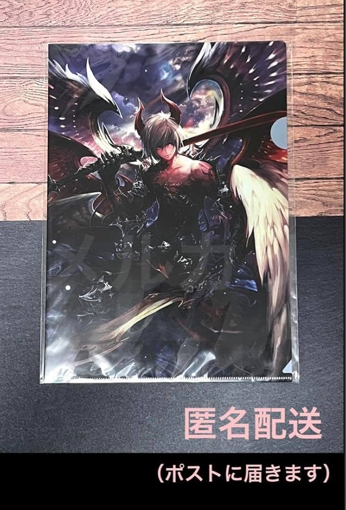 Amazon.co.jp: 神撃のバハムート クリアファイルルシフェル） : ホーム