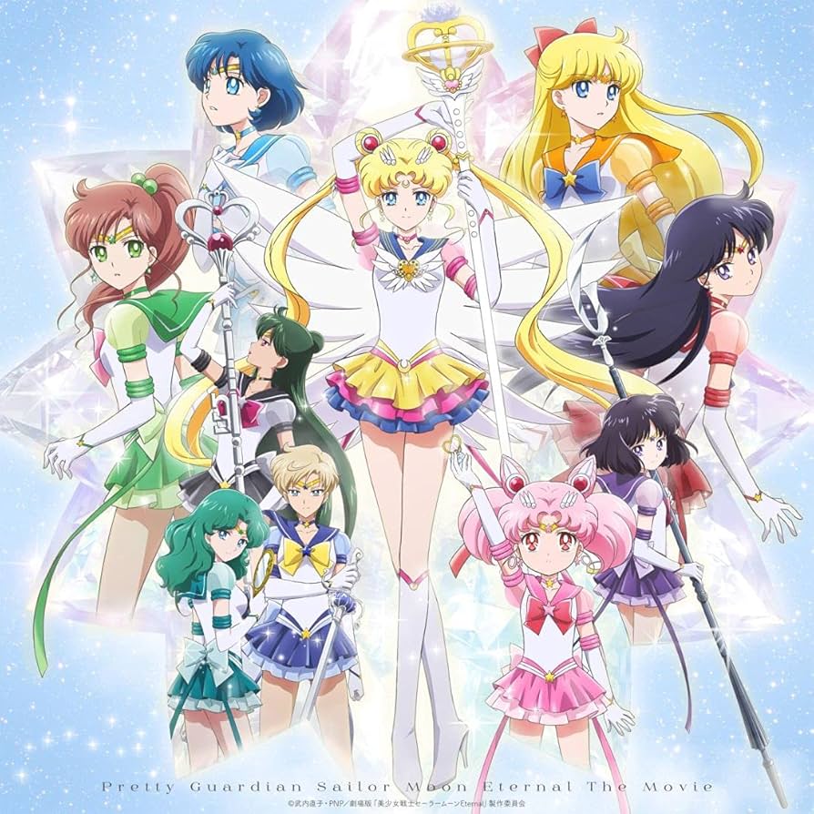 Amazon.co.jp: 劇場版「美少女戦士セーラームーンEternal」(通常版DVD