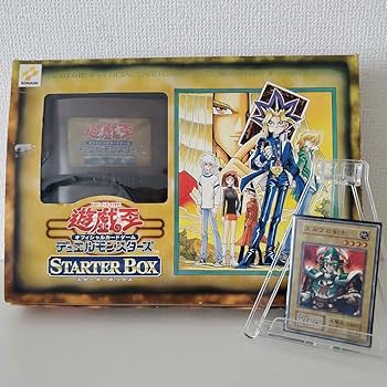 Amazon.co.jp: 超希少 スターターボックス 初期ブルーアイズ 予約者