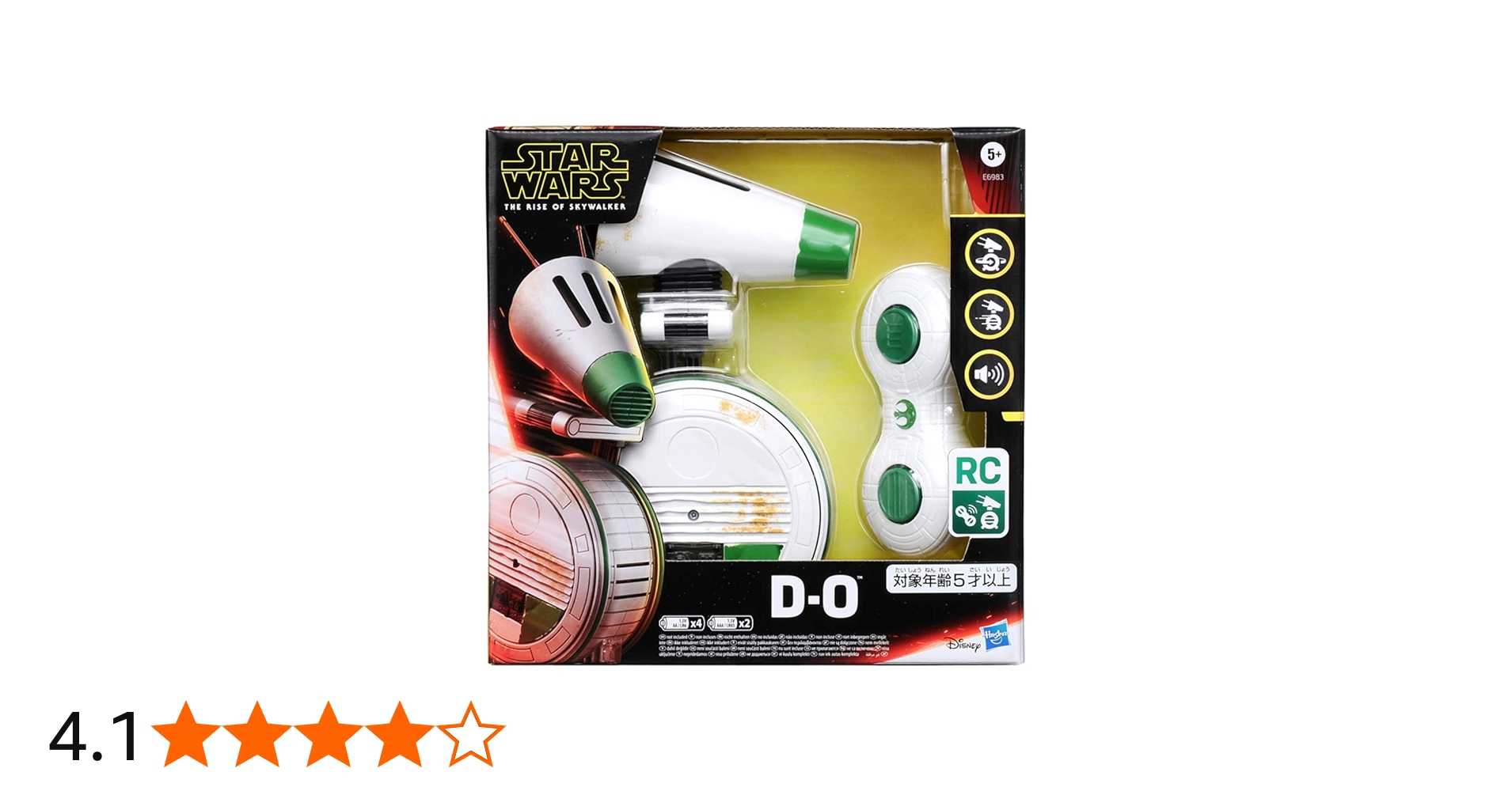 Amazon.co.jp: スター・ウォーズ リモートコントロール D-O : おもちゃ