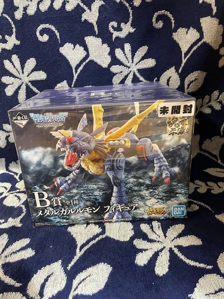 Amazon.co.jp: デジモン デジタルモンスター 一番くじ メタル