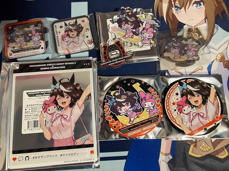Amazon.co.jp: ウマ 娘. コラボ キタサンブラックグッズ7点セット