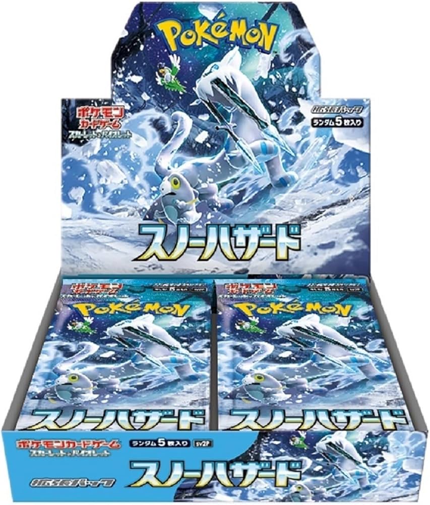 Amazon.co.jp: ポケモンカードゲーム スカーレット＆バイオレット 拡張