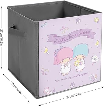 Amazon｜リトルツインスターズ キキララ収納ボックス 収納ケース 整理