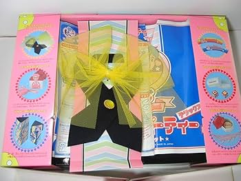 Amazon.co.jp: 魔法のスター マジカルエミ マジカルパーティー