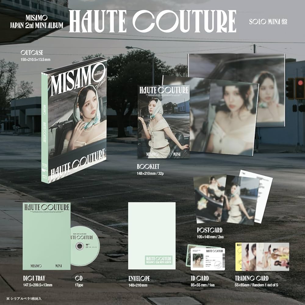 Amazon.co.jp: 【Amazon.co.jp限定】HAUTE COUTURE (初回限定MINA盤