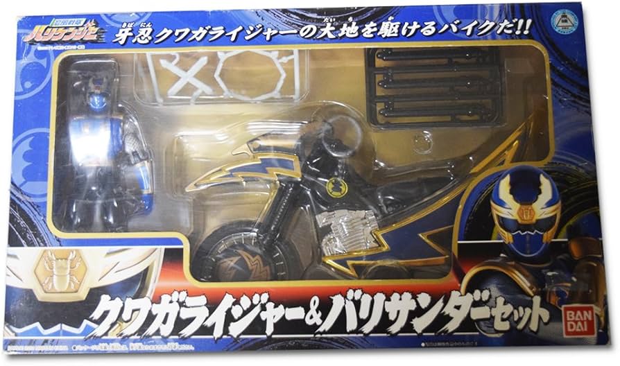 Amazon.co.jp: 忍風戦隊ハリケンジャー クワガライジャー＆バリ