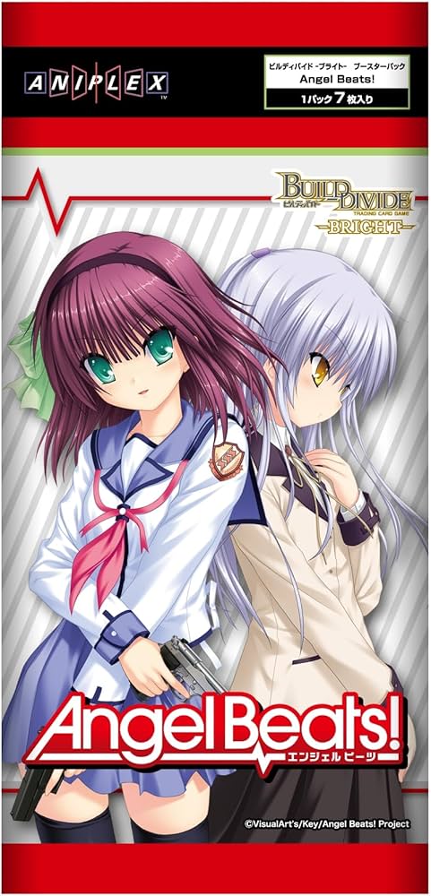 Amazon.co.jp: ビルディバイド -ブライト- ブースターパック Angel
