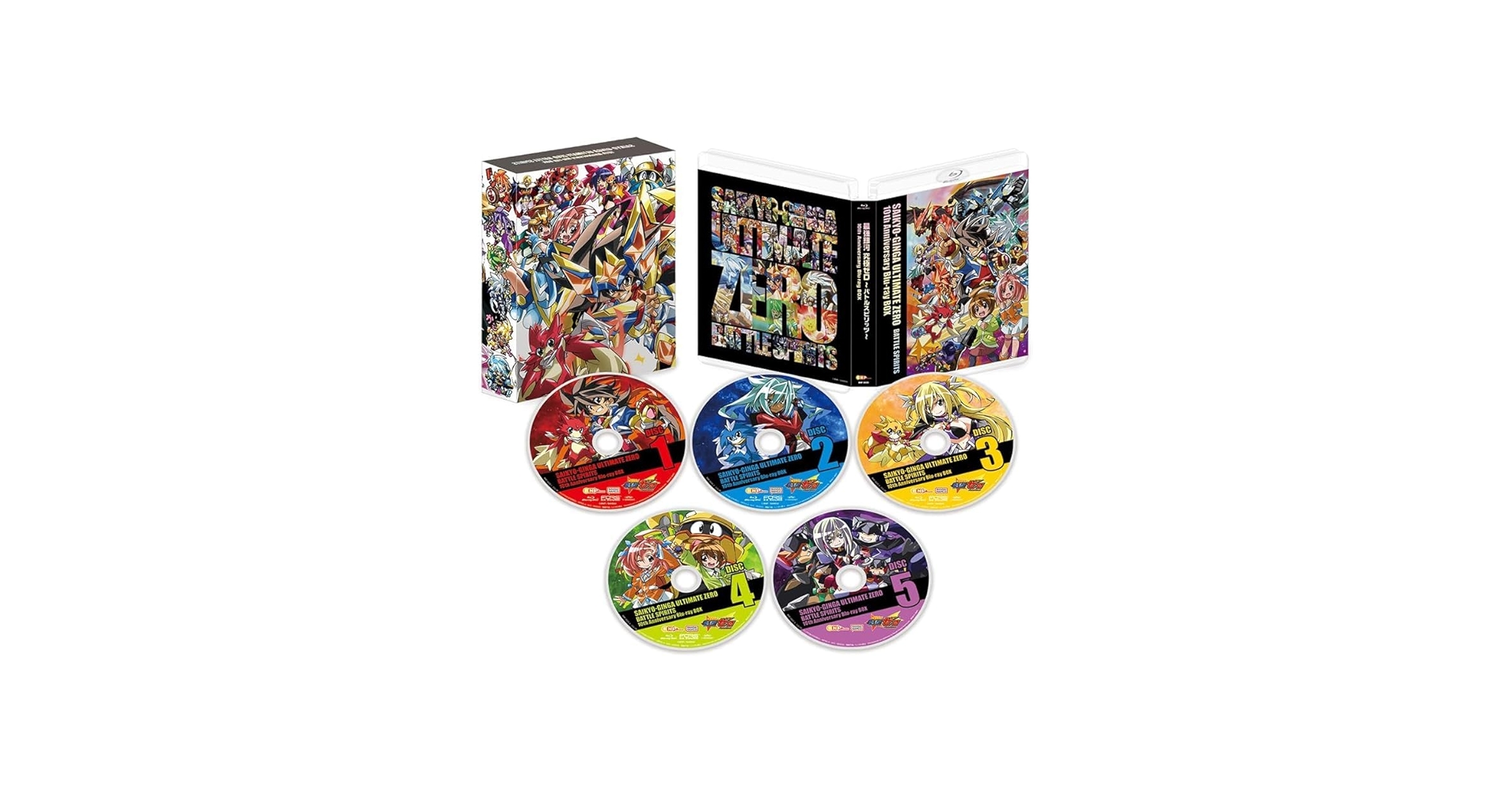 Amazon.co.jp: 最強銀河 究極ゼロ ~バトルスピリッツ~ 10th