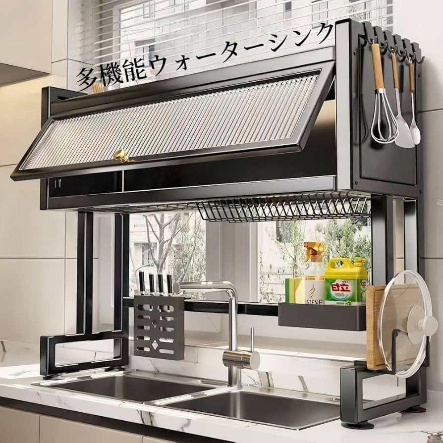 Amazon｜シンク上 水切りラック 食器水切りラック キッチンシンク上の