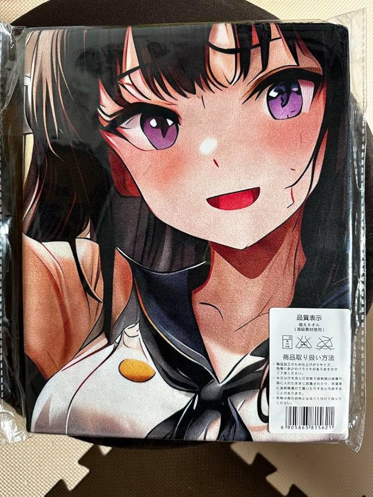 Amazon.co.jp: リコリス・リコイル 井ノ上たきな 大判バスタオル