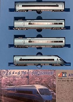 Amazon | マイクロエース A7572/7573 小田急ロマンスカー60000形・MSE