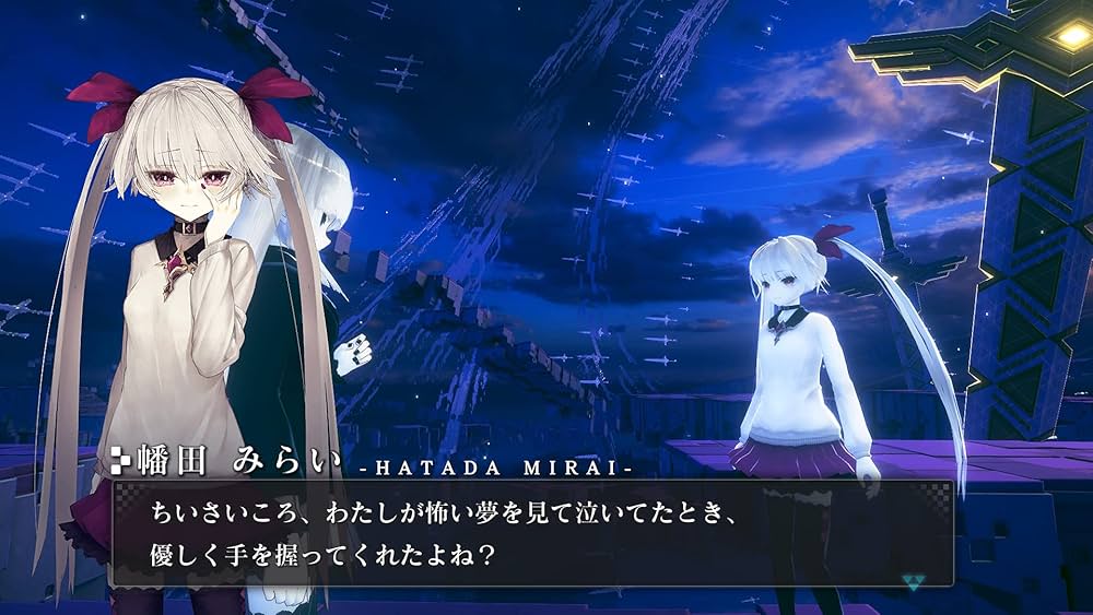 Amazon.co.jp: CRYSTAR -クライスタ-Switch : ゲーム