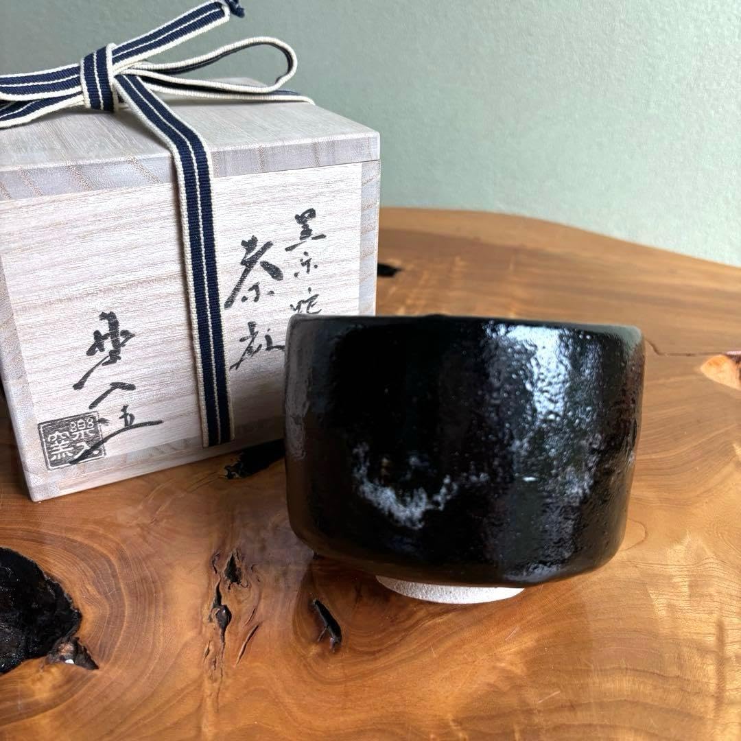 京焼 松香窯 加藤松香 作 乾山 四神 共箱 共布 茶道具 抹茶碗 新品 未