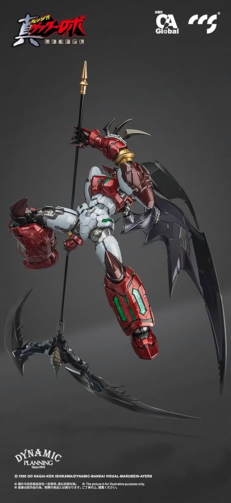 Amazon.co.jp: C&A Global Ltd. x CCSTOYS 鉄魄[MORTAL MIND]シリーズ