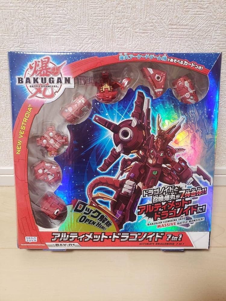 Amazon | 爆丸 アルティメットドラゴノイド 7in1 | 改造対戦型トイ