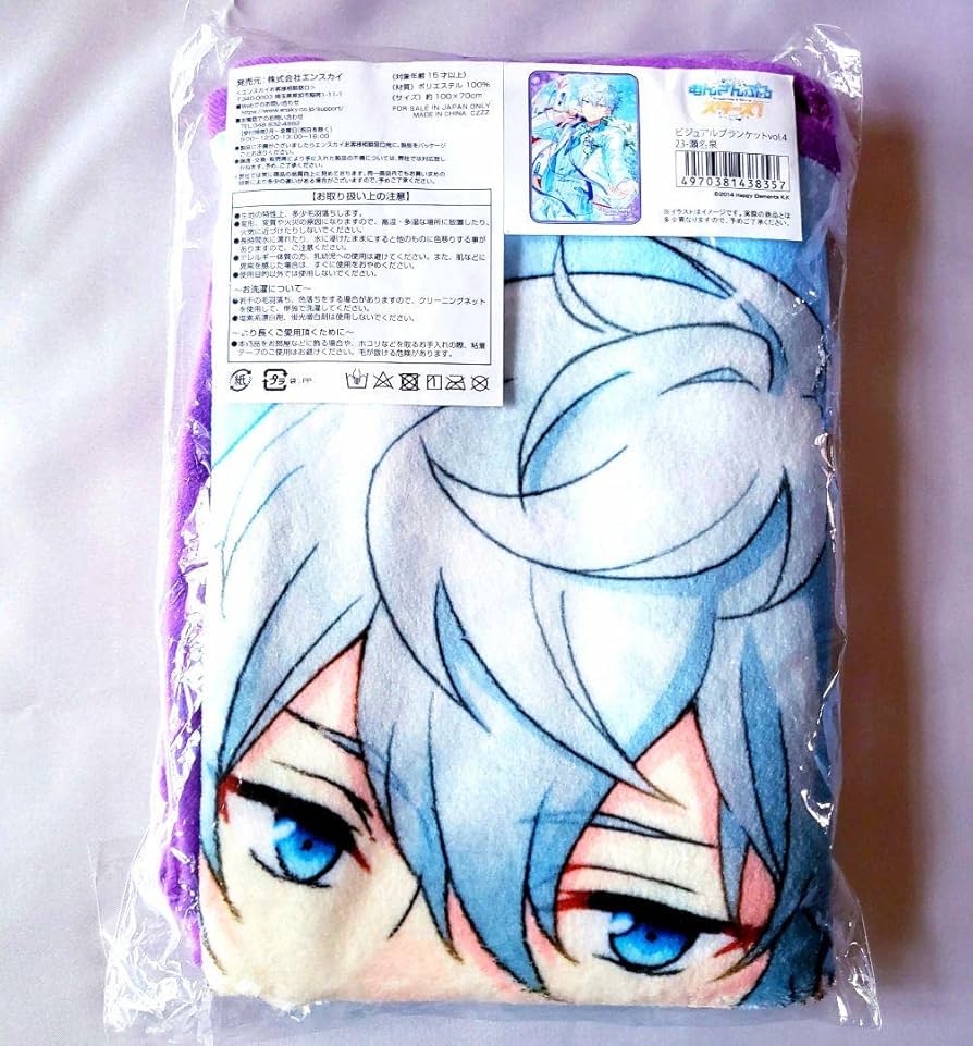 Amazon.co.jp: あんスタ ブランケット 泉 瀬名泉 ビジュアル