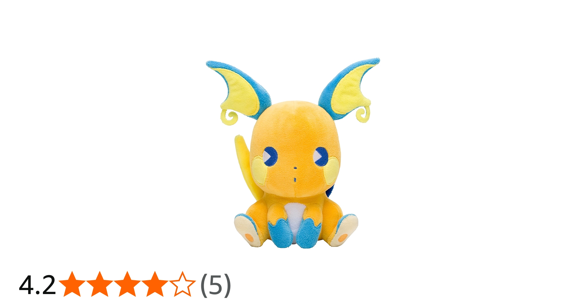Amazon.co.jp: ポケモンセンターオリジナル ぬいぐるみ サイコソーダ