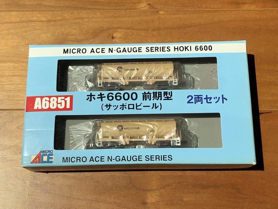 Amazon.co.jp: マイクロエース A6851 ホキ6600 前期型 サッポロビール