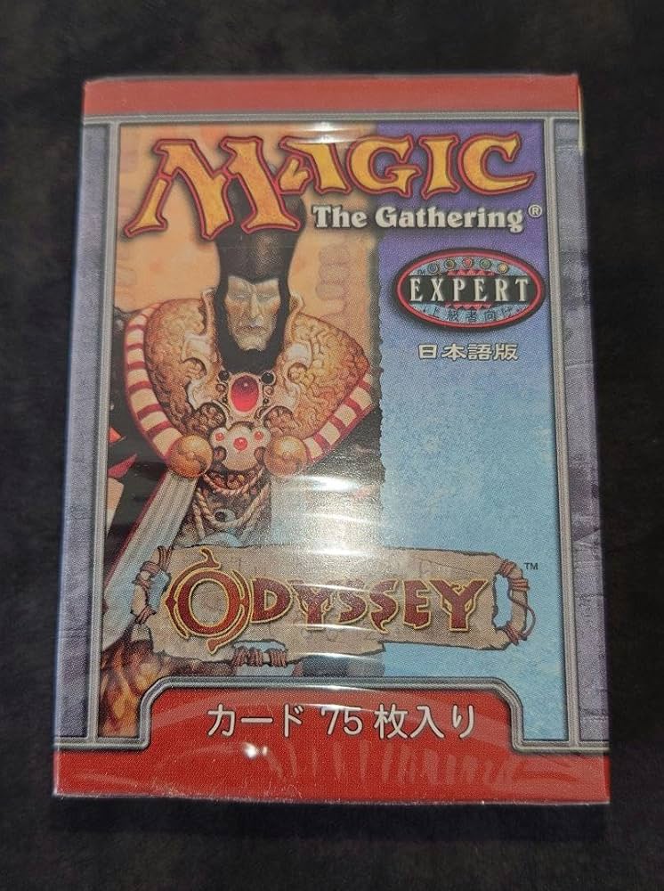 Amazon.co.jp: MTG オデッセイ 日本語版 トーナメントパック ×1ヶ