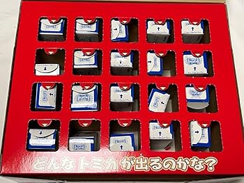Amazon.co.jp: 【美品】トミカくじ 第一弾 30周年記念保管品 TOMY