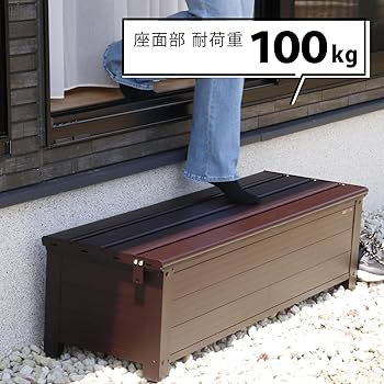 Amazon.co.jp: グリーンライフ(GREEN LIFE) 物置 ベンチ サビにくい
