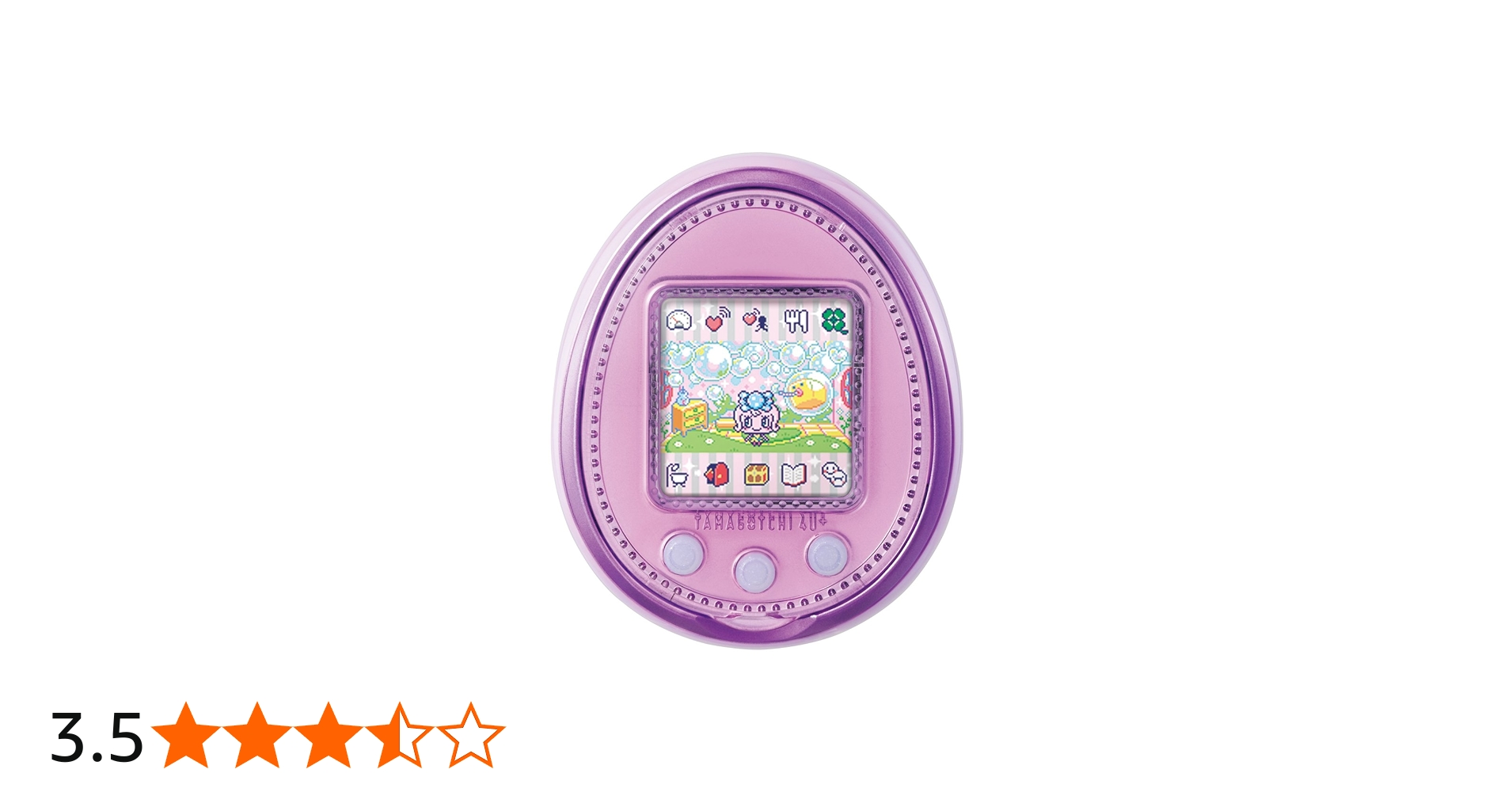 Amazon.co.jp: TAMAGOTCHI 4U＋ ラベンダー : おもちゃ