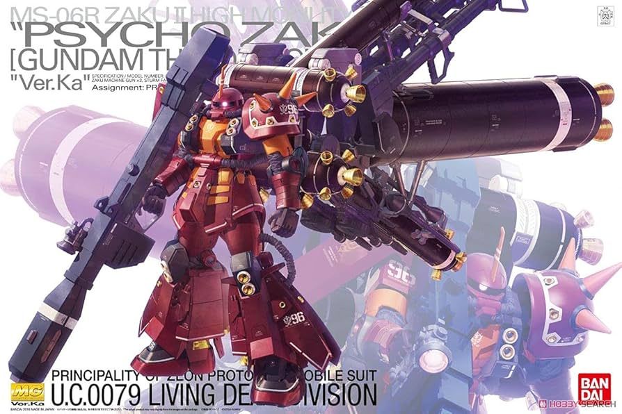 Amazon | MG 機動戦士ガンダム サンダーボルト 高機動型ザク 