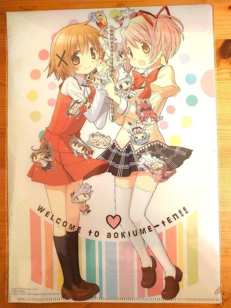 Amazon.co.jp: 蒼樹うめ展 クリアファイル まどマギ ひだまりスケッチ