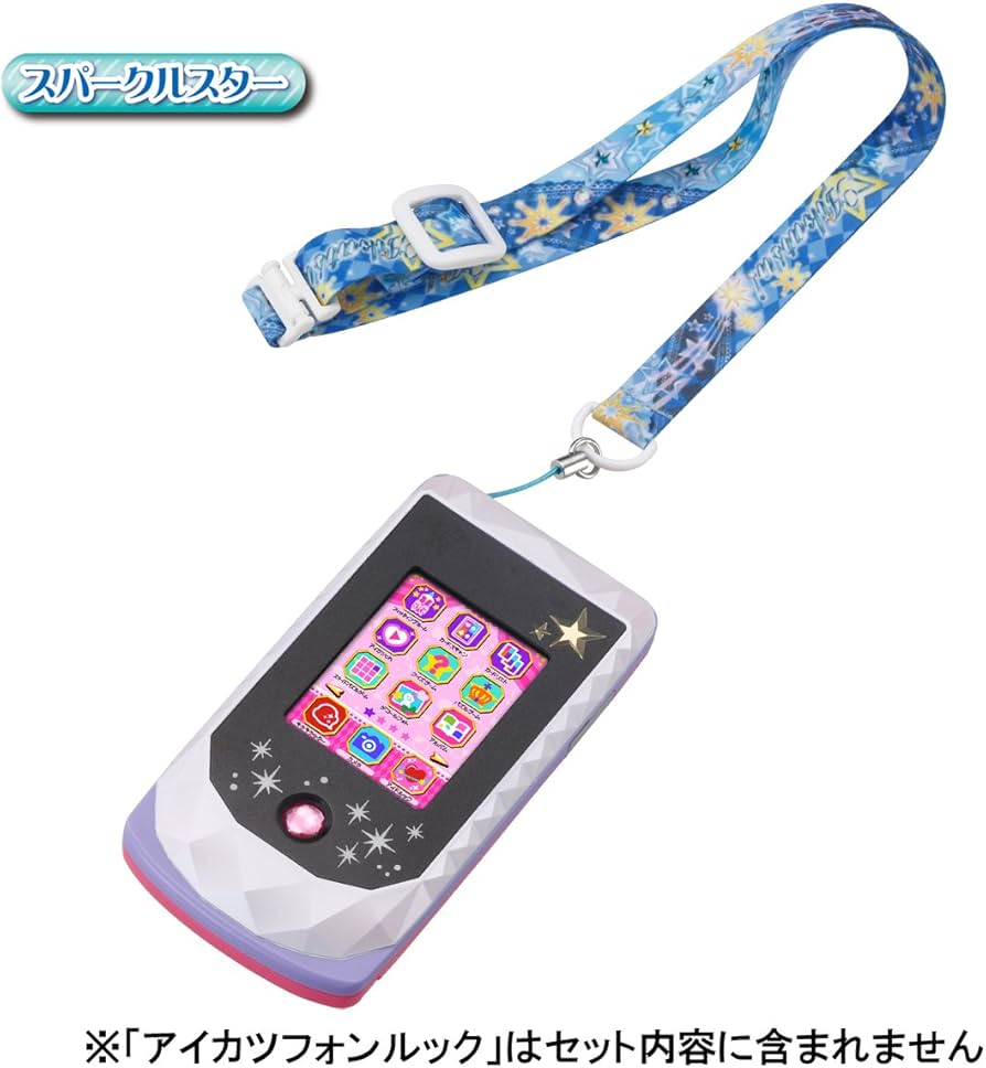 Amazon.co.jp: Aikatsu! Aikatsu Phone Look Strap Sparkle Star