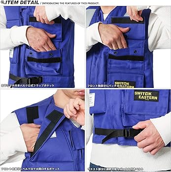 Amazon | 実物 米海軍（U.S.NAVY）LIFE PRESERVER VEST ライフ プ