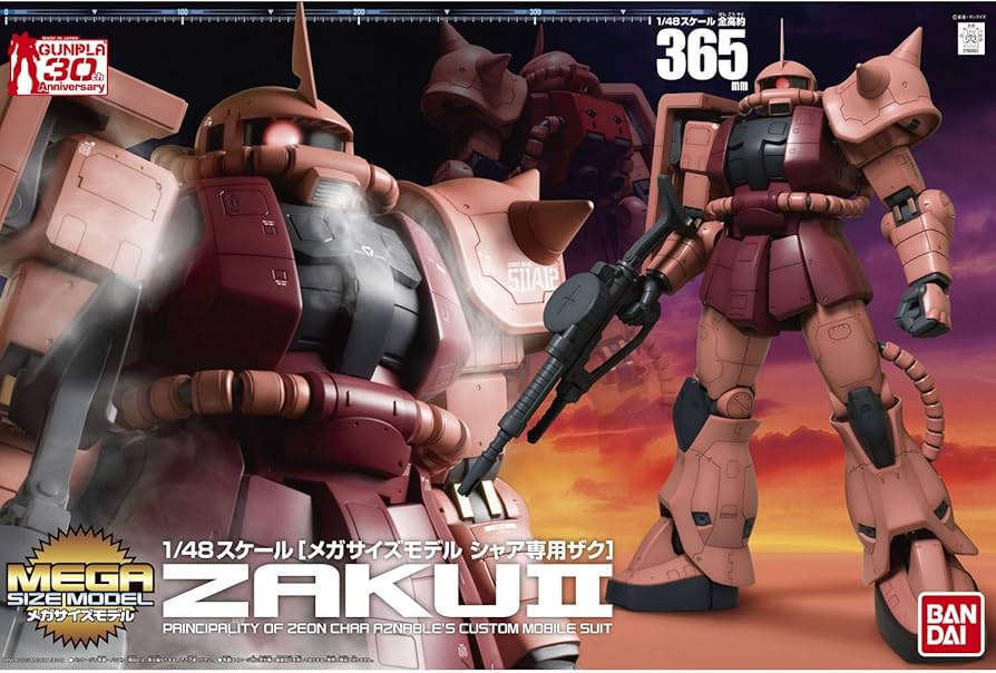 Amazon | メガサイズモデル 1/48 MS-06S シャア・アズナブル専用 ザク