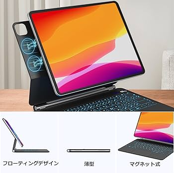 Amazon.co.jp: QERDAOYI マジックキーボード iPad Air 13インチ(M3/M2