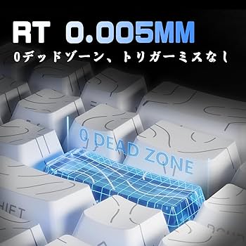 Amazon | ATTACK SHARK X68MAX HE ラピッドトリガー キーボード