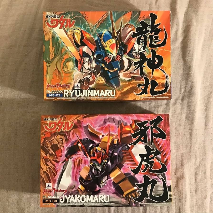 Amazon.co.jp: PLAMAX 龍神丸邪虎丸セット 魔神英雄伝ワタル : おもちゃ