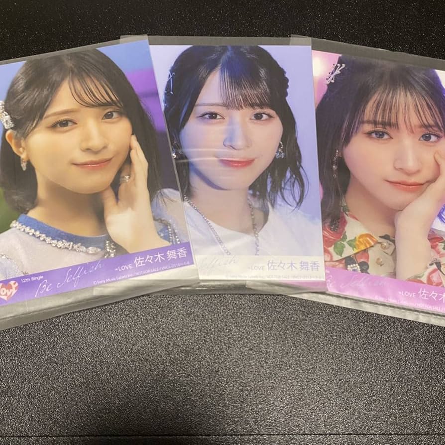Amazon.co.jp: ＝LOVE イコラブ Be Selfish 封入 生写真 コンプ ABC