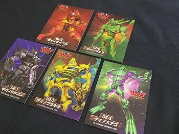 Amazon.co.jp: DINOZONE ダイノゾーン カード キラ まとめセット