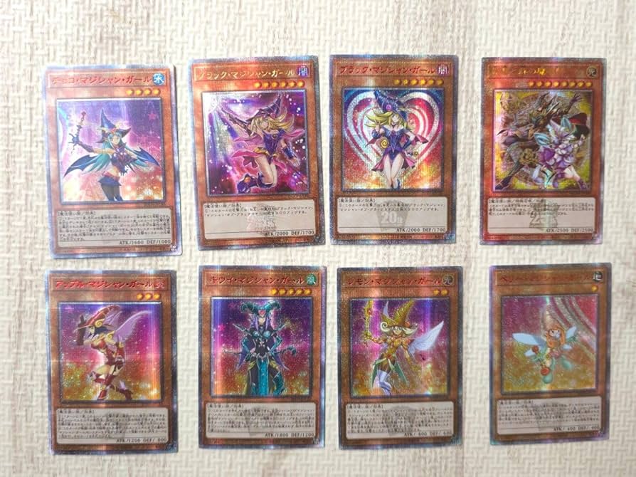 Amazon.co.jp: ブラックマジシャンガール 20th 25th ACG : おもちゃ