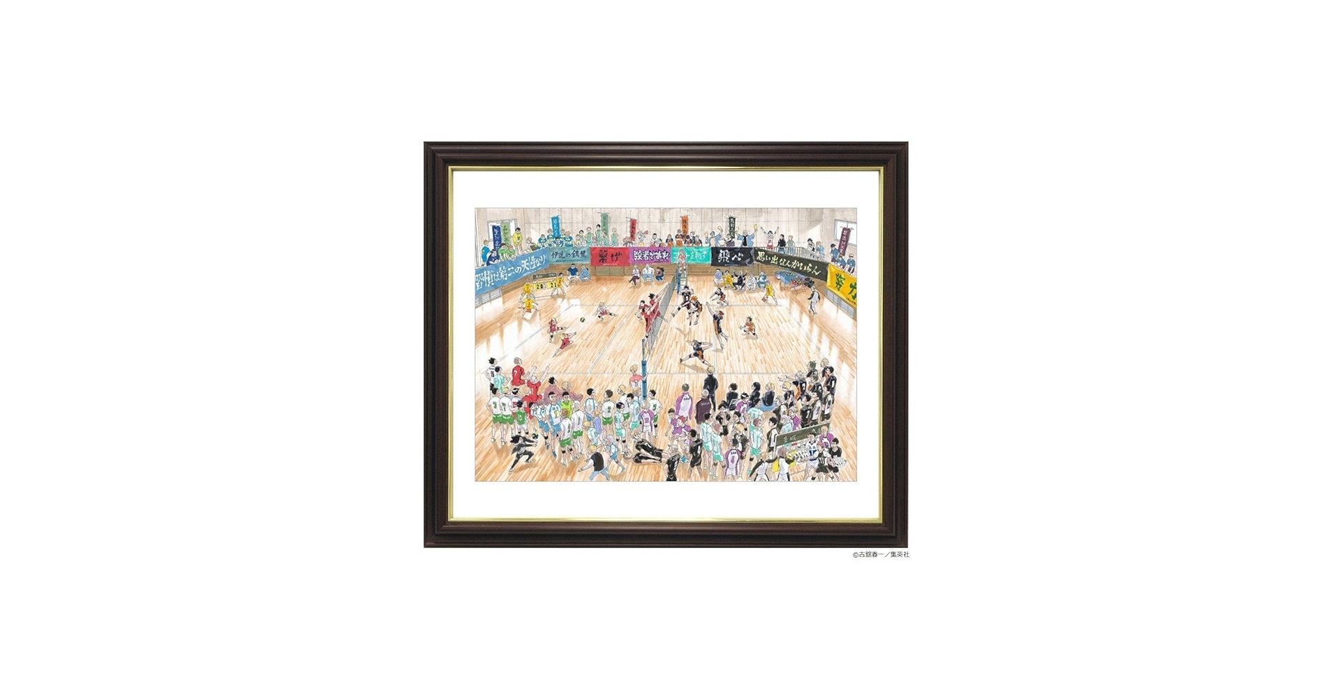 Amazon.co.jp: ハイキュー!!展 複製原画 話 挑戦者たち : おもちゃ