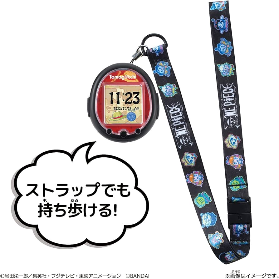 Amazon | たまごっち Tamagotchi Smart ワンピーススペシャルセット