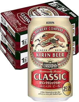 Amazon.co.jp: クラシックラガー キリン ビール350ml×48本 2ケース