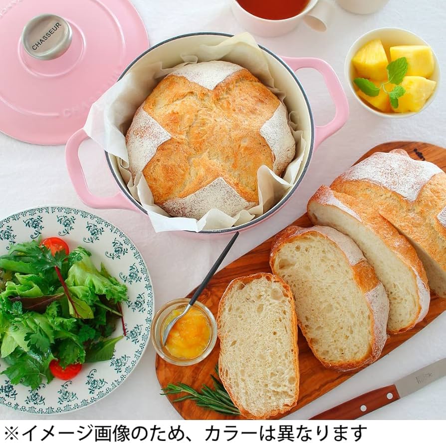 Amazon.co.jp: CHASSEUR サブライム ラウンドキャセロール 20cm