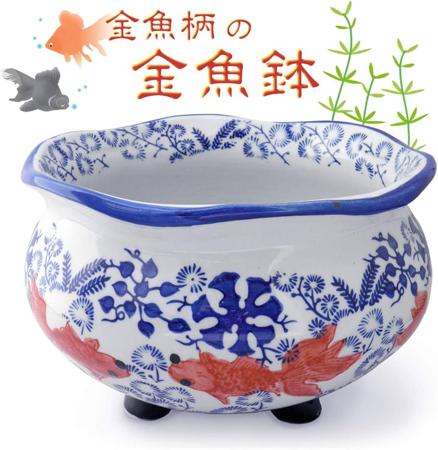 丼 鉢 花文様 金彩 色絵付 染付 窯傷 歪み 共箱 金魚鉢 明治