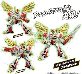 Amazon | トミカ アースグランナー EG06 アースグランナー ゴッドレオ