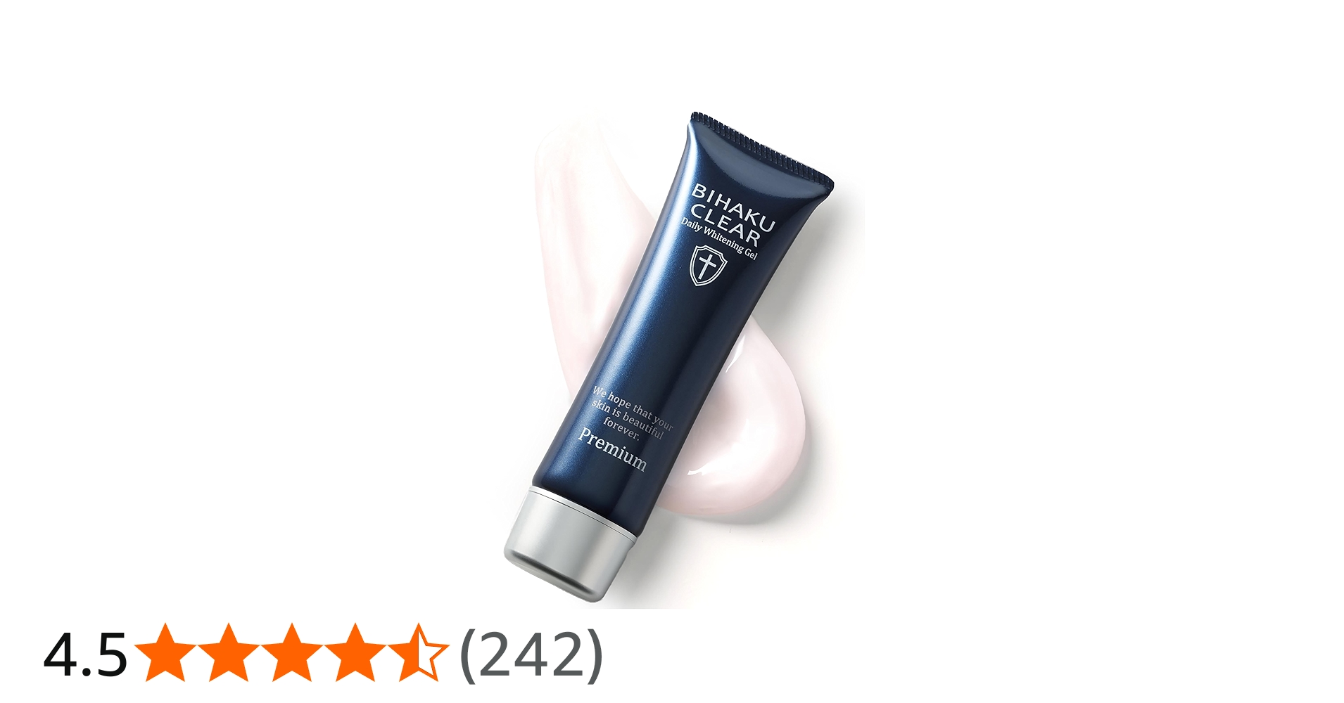 Amazon.co.jp: 医薬部外品 ビハククリア プレミアム [ 美白クリーム